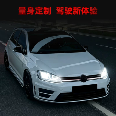 Zhongwang 7 MK7 R model