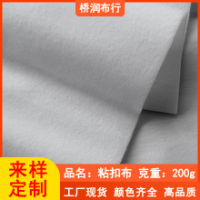 �q����1����������ħ�g���냺������ë���h������ճ�۲���������