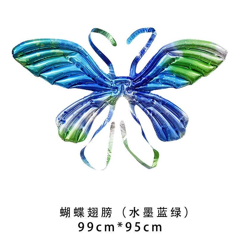 Ángel mariposa alas globo película de aluminio lote mixto colorido mágico macaron inflable para niños puesto al por mayor flash