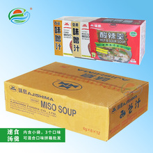 3����ζ��ƴ�䡿ζ�uζ�ᜫ��������������ʳ���_ˮ�_�ݼ�ʳ���K