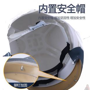 Grinding Dust-Proof Sandblasting Cap Leather Spray Paint Anti-Splash Hood Acid and Alkali Mask Hood Shawl Hat Acid Resistant