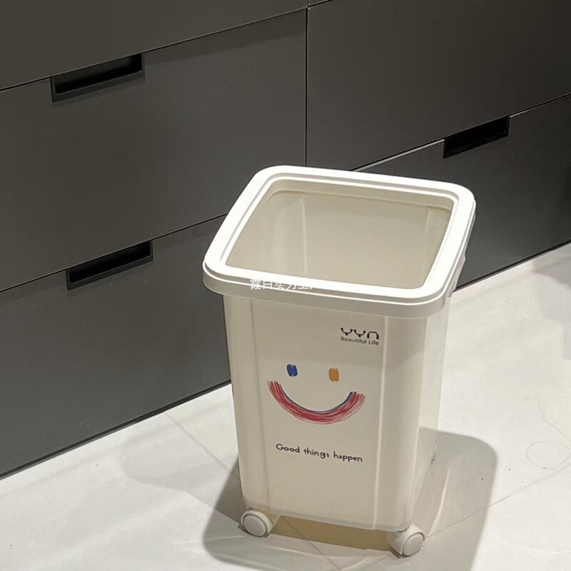 Cute Smiling Face Trash Can for Home, High-Value Living Room, Bedroom, Bathroom, Large Commercial Wheeled Large-Capacity Sanitary Bucket