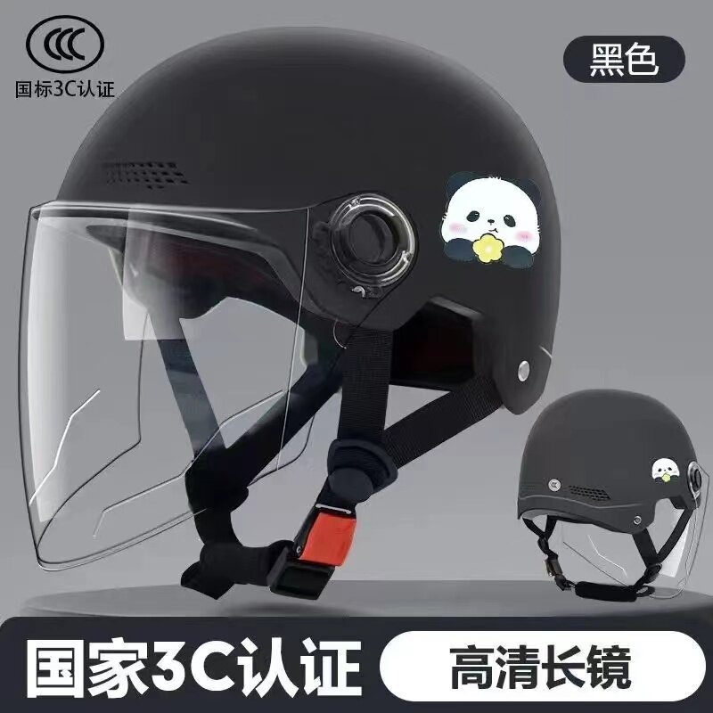 New national standard 3C electric vehicle helmet for men, summer sun protection motorcycle half helmet for women, lightweight and cute safety helmet for all seasons