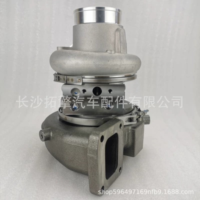 Suitable for Supercharger