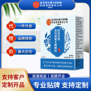 ����ͬ���Ã�͢�����S�ε;�ľ���w�����w�����Ů�����F؛���l��