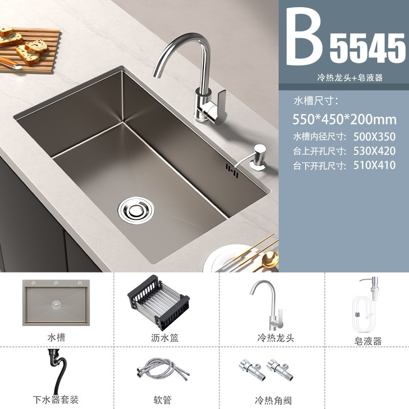 lavabo de verduras gris de pistola 304 gran fregadero de acero inoxidable fregadero de cocina mano nano lavabo lavabo lavabo