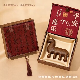 2026�R���Ї��L�Y��̴ľ��Ħ�Ὓ�j����ֶY����YƷ�Ϳ͑�̴ľ��