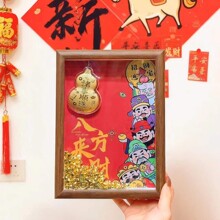 �R���S����ؔ�M��������M����[���k�������P�[̨�̄նYƷ ���l