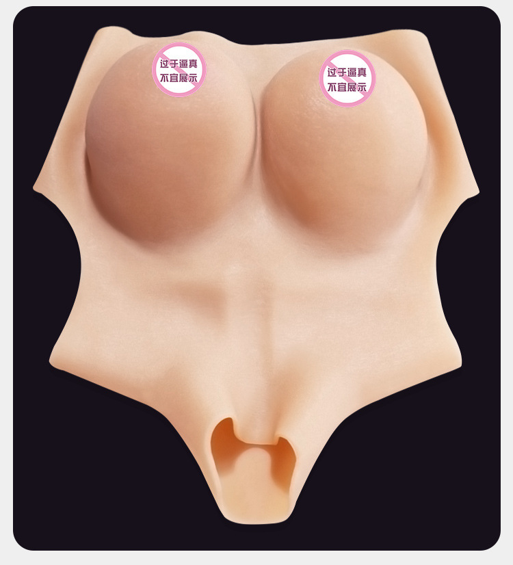 Jiuai Boba Prosthetic Breasts F-Cup Gel-Filled Silicone Breast Forms Skin Tone — detail image 22