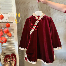 女童红色旗袍连衣裙2023冬季新款洋气加绒宝宝长袖汉服儿童公主裙
