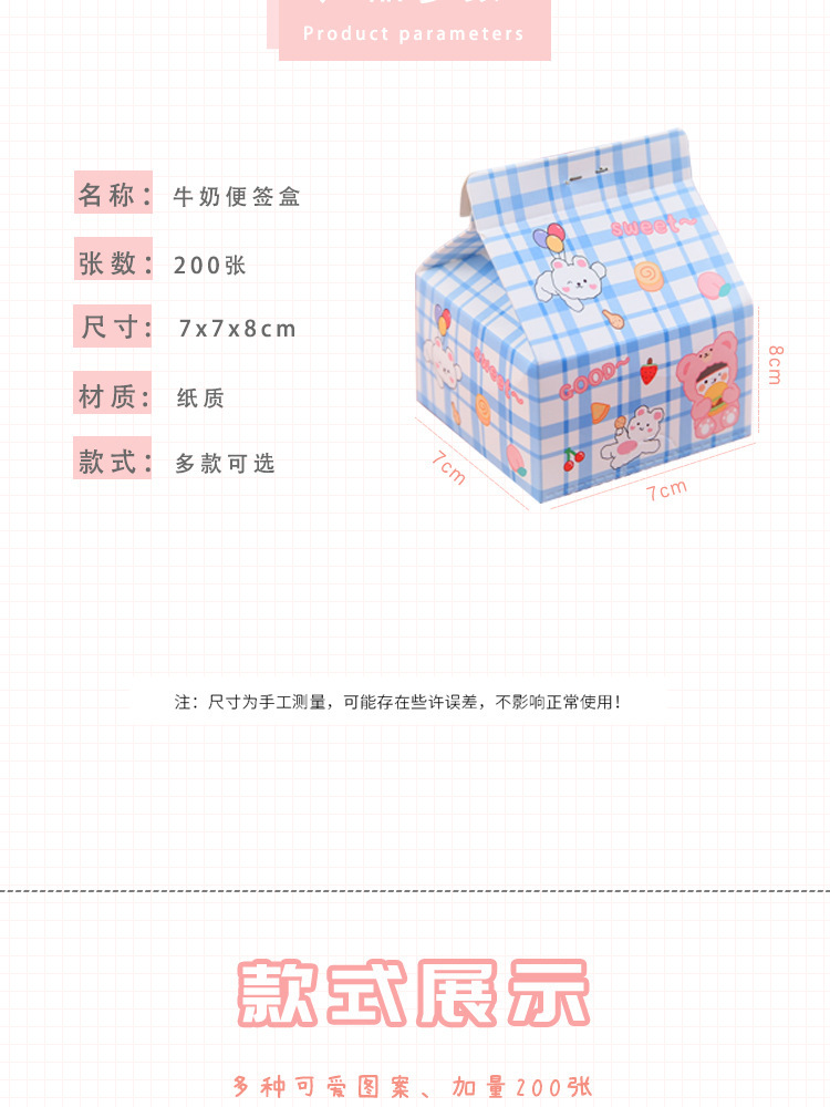 详情图_21.jpg