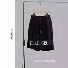 BLAU GRUN�ļ���Ʒ�̽����^�������e�ٴ��ѝ��ʿͨ����ѝ 9015