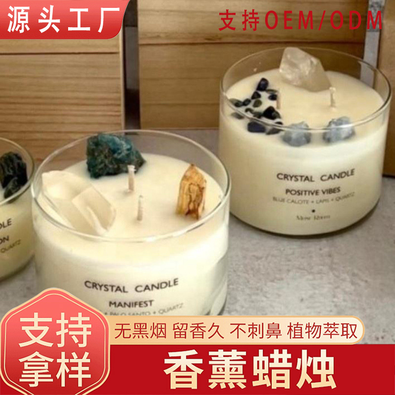 Decoración de vela de caja de madera de alta calidad grande hecho a mano auténtica taza de vela de soja de Navidad amatista