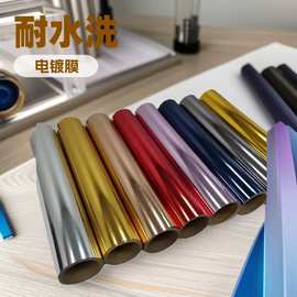 HTV 电镀软金属刻字膜 热转印 刻字膜 耐水洗 服装软金属刻字膜