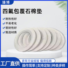 �ķ�����ʯ�މ|Ƭ���ķ���ϩ�´ɷ������ܷ�|�߉��ķ������|��©