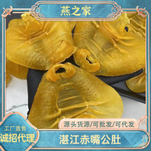 ��֮��տ�����칫���~�z�����칫����������~�z���z��؛���l