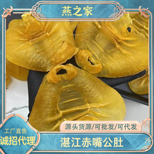 ��֮��տ�����칫���~�z�����칫����������~�z���z��؛���l