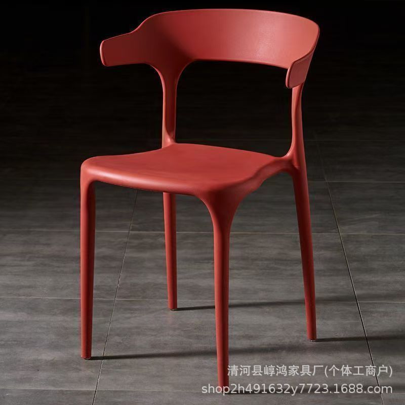 加厚塑料椅子牛角椅北欧靠背椅成人胶椅家用餐椅现代简约户外椅子|undefined