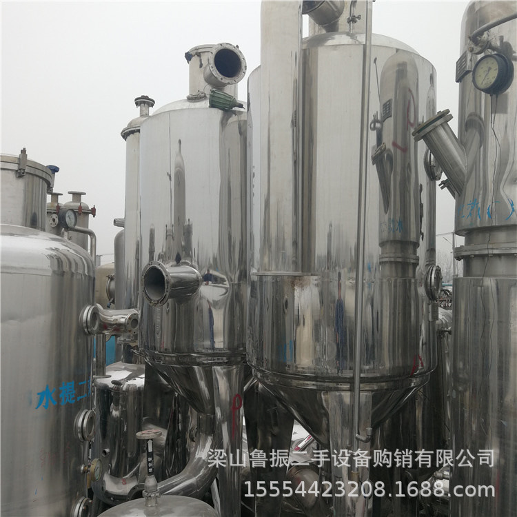出售多效降膜蒸发器 双效薄膜蒸发器 1-6吨蒸发器，6方降膜蒸发器