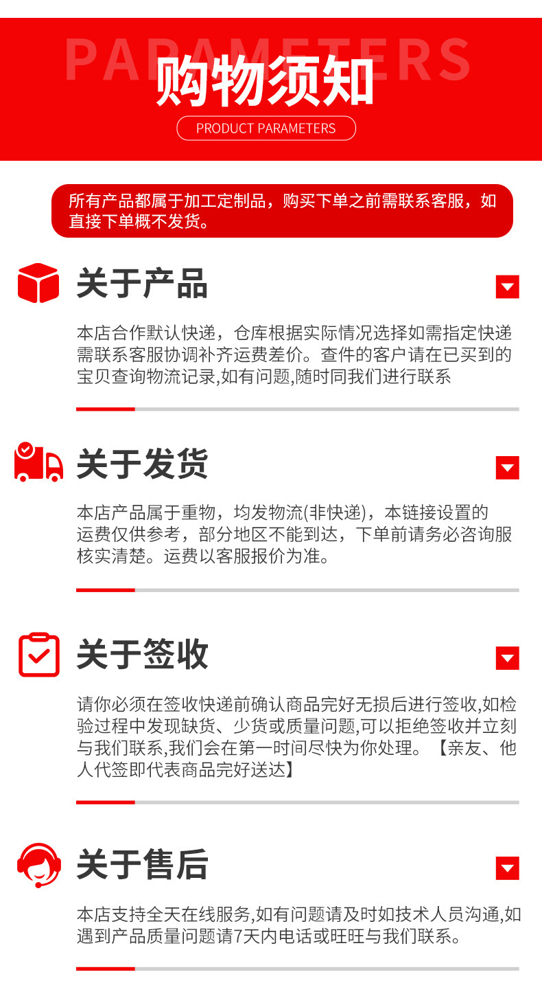 O1CN014Iu3kN1aMJjw32PZ8_!!2212