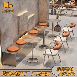 餐椅;成套餐桌椅;餐桌