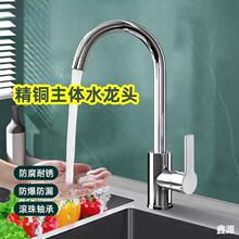 �f��N��ˮ���^����^����һˮ��ϴ�������ȫ�~�����Dϴ��ؼ���