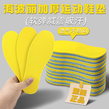 �S��ֱ�N �ļ�܊Ӗ��Ůͨ��͸��p������Ь�| �Ӻ񺣲����\��Ь�|