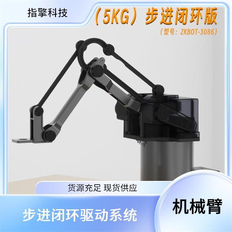 指擎科技 ZKBOT-3086 自动上下料机械臂 温升控制良好