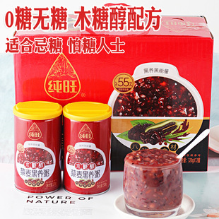 ����12�ޟo��ʳƷ����޼�����B��ڰˌ�����ʳ���޼��һ�����l