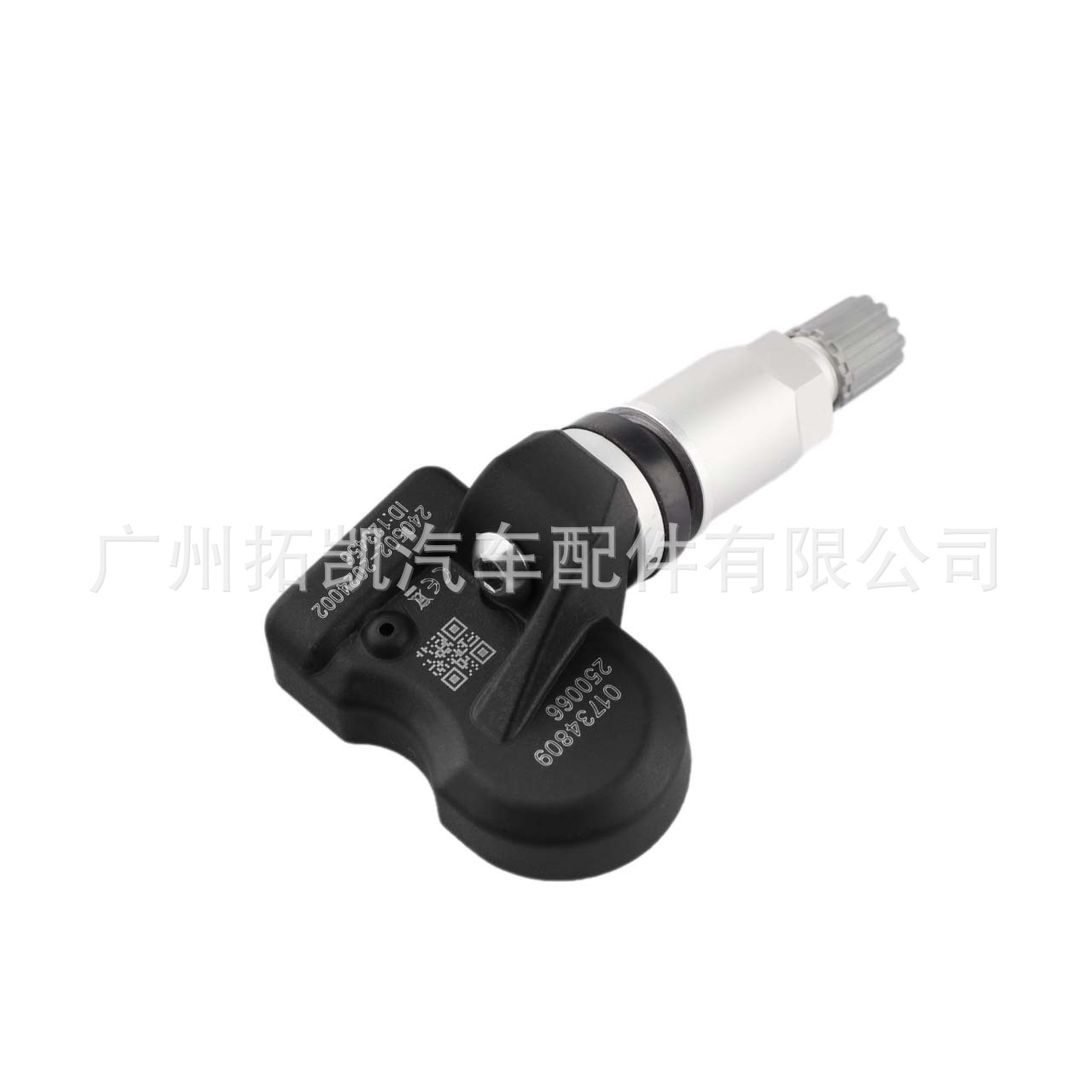 01734809 Adecuado para el nuevo sensor de presión de neumáticos Emgrand Binyue Vision X3S1TPMS de Geely, disponible durante 7 años