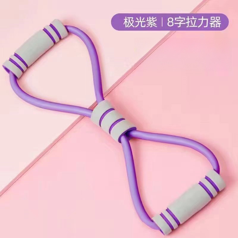 맞춤형 보라색 8자리 풀러