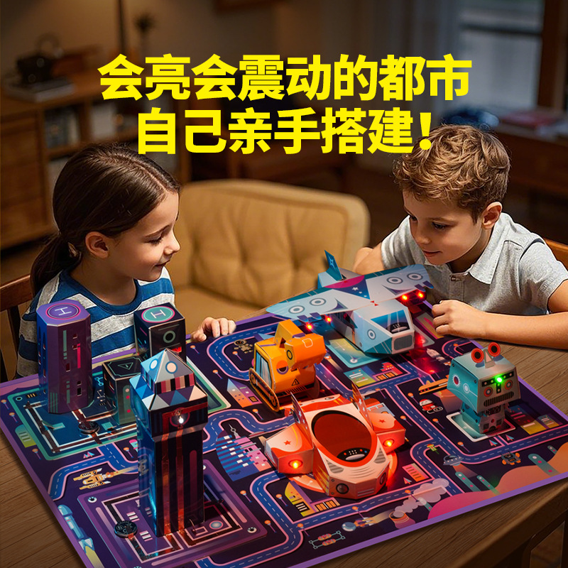 科答鴨会亮は3d立体都市シーンを振動させます。