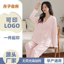 ���ܴ����ﶬ�����ӷ�������ص沸��Ҿӷ���ɫŮ˯�¿ɵ�������