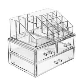 鹤成透明大口红梳妆台桌面化妆品收纳盒抽屉式护肤品亚克力整理盒