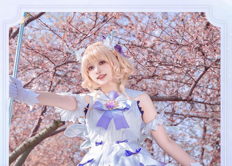 游戏动漫王者荣耀cos服装瑶时之祈愿星传说cosplay瑶时女全套假发-阿里巴巴
