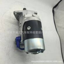 410-44080 �Ϲ������㲿�����޹�˾
