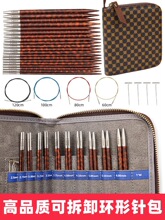 �߼yľ�h���ë����ᘿɲ�жѭ�h��ֹ�ë�­h�diy�����������b