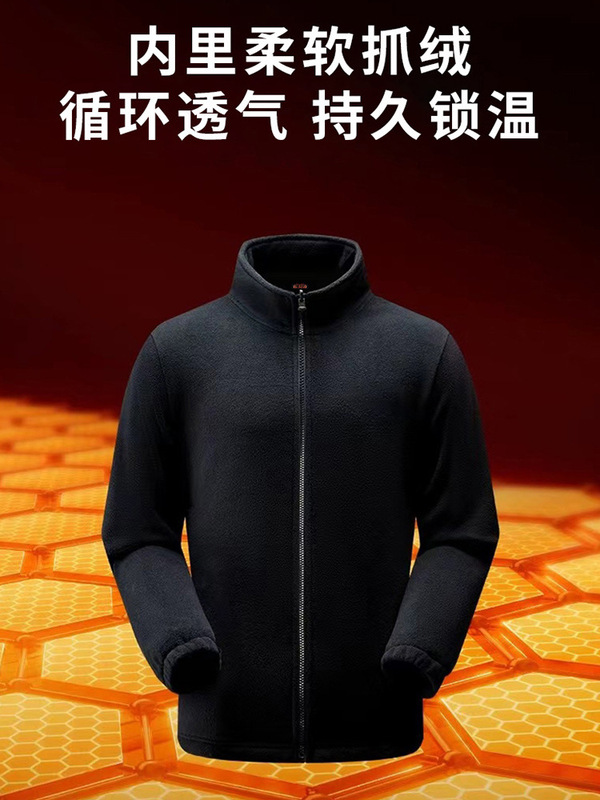 啄木鸟蓝色冲锋衣男女新款小个子户外防风三合一爬山旅游穿搭外套|undefined