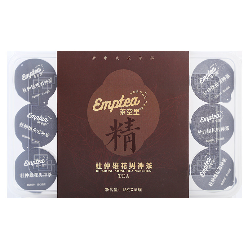 茶空里杜仲雄花男神茶调理滋养小罐茶玛卡西洋参桑葚枸杞黄精茶罐|undefined