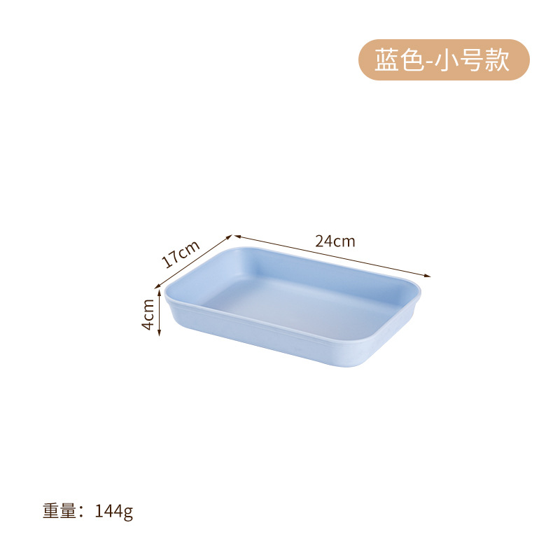 블루【S사이즈】