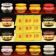 ��t��������մ��҃�С����t�����Ʒ������ҹ���4��8Ӣ��̫��