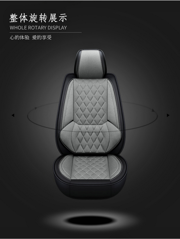 Factory Direct Sales New All-Inclusive Seat Cover Rhombus Breathable Mesh Four-Season Universal Car Seat Cushion Cross-Border Shenghu