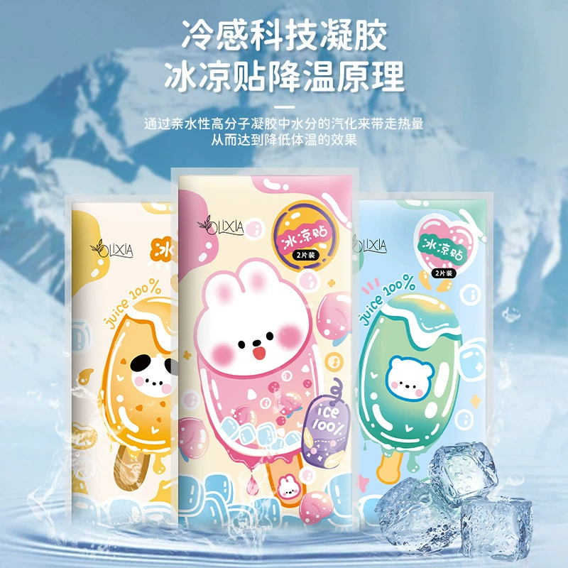 Ледяная наклейка Холодная наклейка освежает и освежает студентов в классе