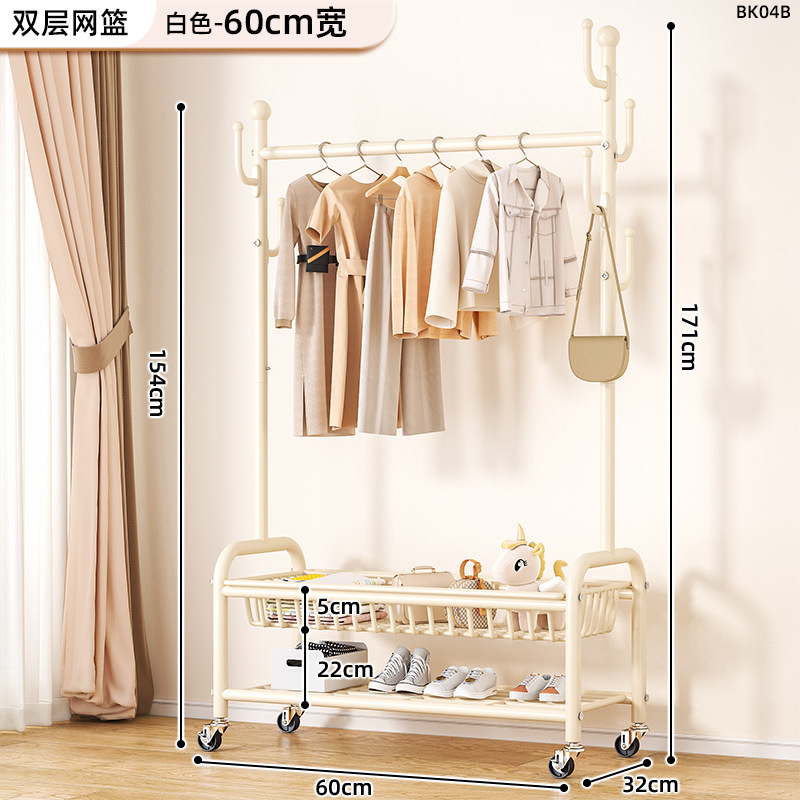 60cm 크림 화이트 더블 레이어 메쉬 바구니丨후크 6개 + 금속 범용 바퀴