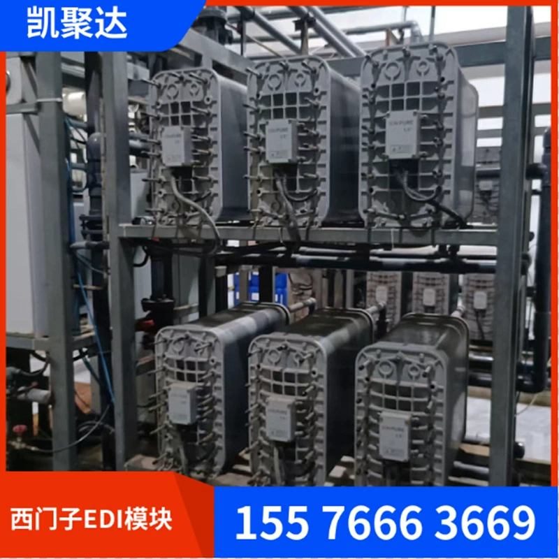 Модуль IP-LXM30Zedi Siemens Модуль IP-LXM45Zedi Siemens Малая лаборатория EDI