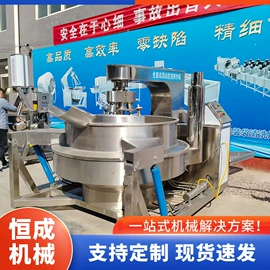 肉品加工设备;果蔬加工设备;多功能包装机