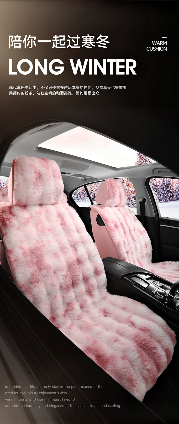 Winter New Plush Bubble Velvet Seat Cover Thickened fleece-lined Warm Full Envelope Car Cushion Multi-piece Car Cushion