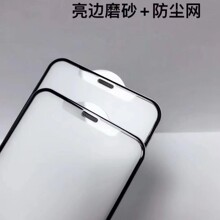 �m���O��16䓻�ĤiPhoneXS���Q�O��XR12ȫ��13 14 15promax�֙CĤ