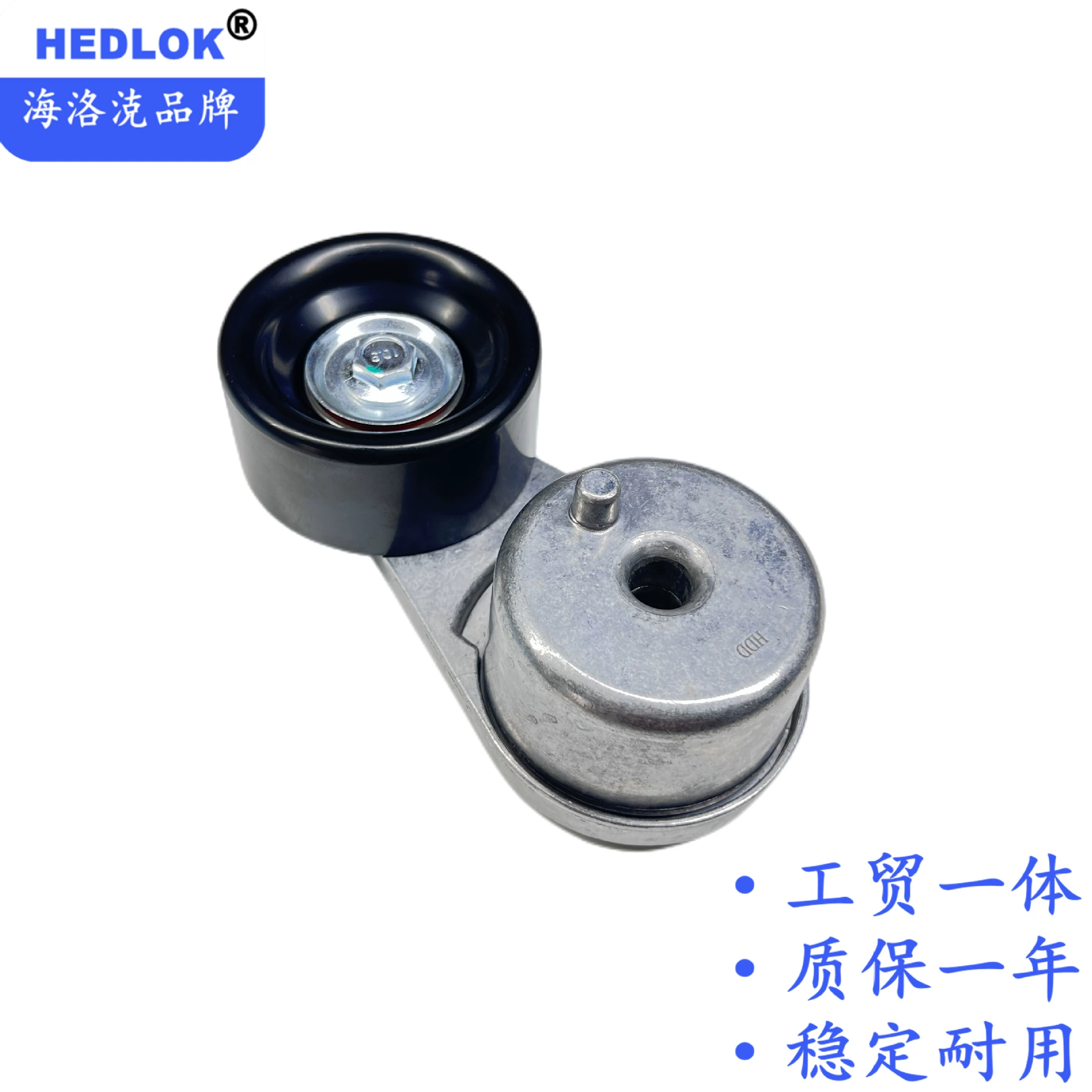 Натяжитель ремня 11955EA200 подходит для Nissan Toule Y62 Navara D40 Estela N50