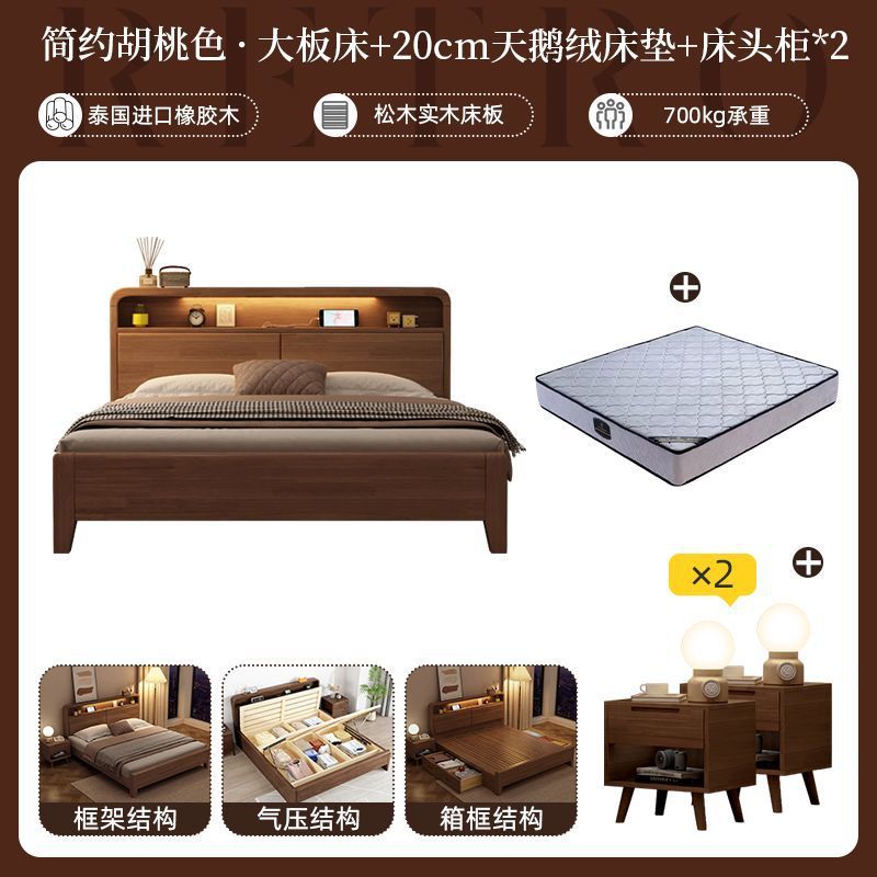 Cama de madera sólida nórdica de madera sólida pura moderna simple 1.2m 1.8m doble 1.5 dormitorio principal cama de matrimonio económica